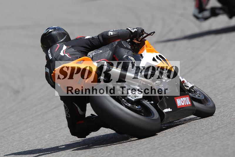 Archiv-2022/23 06.06.2022 PROMAX ADR/Gruppe rot/backside